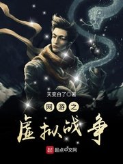 草书长卷作品创作