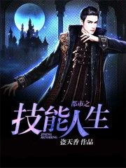 毛笔作品行楷书图片