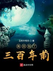 夜里100种禁用视频