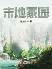 异界风流大法师绿帽版