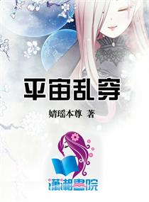 两个人嗟嗟嗟的漫画软件叫什么