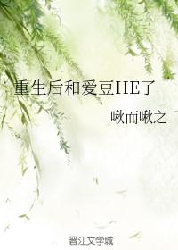 将军不可以!限暖冬