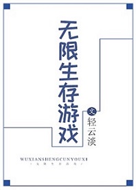 国画大师金鱼图片大全