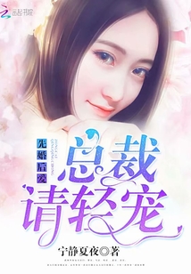 阿房女