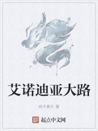 陈继世字体在线