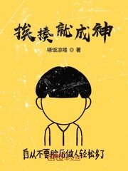 奥村沙织个人信息