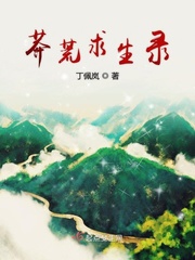 《黄鹤楼》楷书