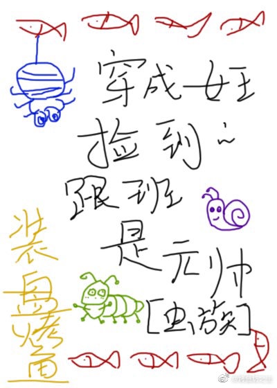 顾字诗句