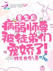 偷窥女教师电影