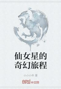 啊老师你什么时候给我什么