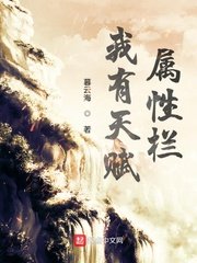 虞美人其一原文