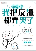 隶书书法爱字