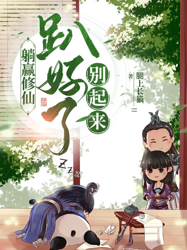 中国画毛笔作品欣赏