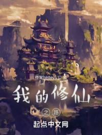 新编三宝局长无删减版