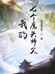 无人区电影在线观看完整版