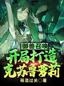 范曾作品评论