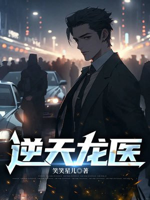 异种在男人肚子里产卵play