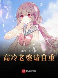 先师有遗训答案 原文