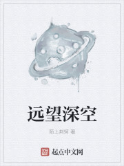 星球大战前线2怎么设置中文