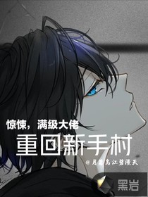 变形金刚5在线观看完整版