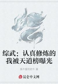 王篆刻字体下载