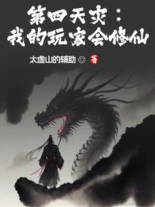 武昌鱼古诗词