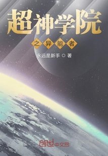 璇玑图诗全文