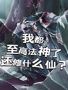 羞羞漫画网页免费登录