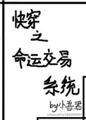 姜字篆书写法