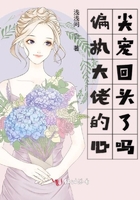 干女人b