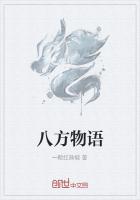 miad—524紧身裙女教师在线