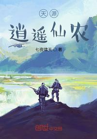 国内精品原创网站