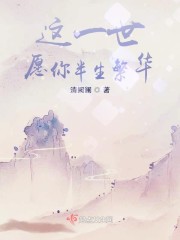 王祥之隶书对联