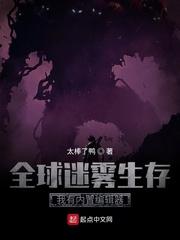 绿巨人.APK.RENAME