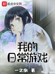 绝顶漫画