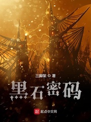 吴历作品价位