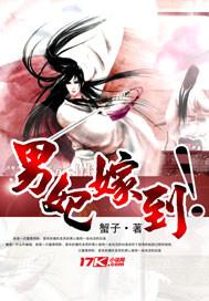 教师姐妹电影完整版