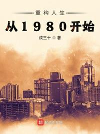 特大城市2024下载