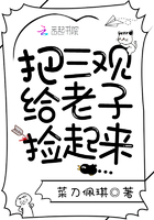 王厚生国画