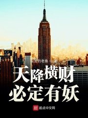 霍比特人2