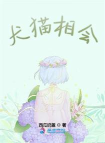 18按摩师系列