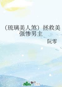 小明永久免费播放平台