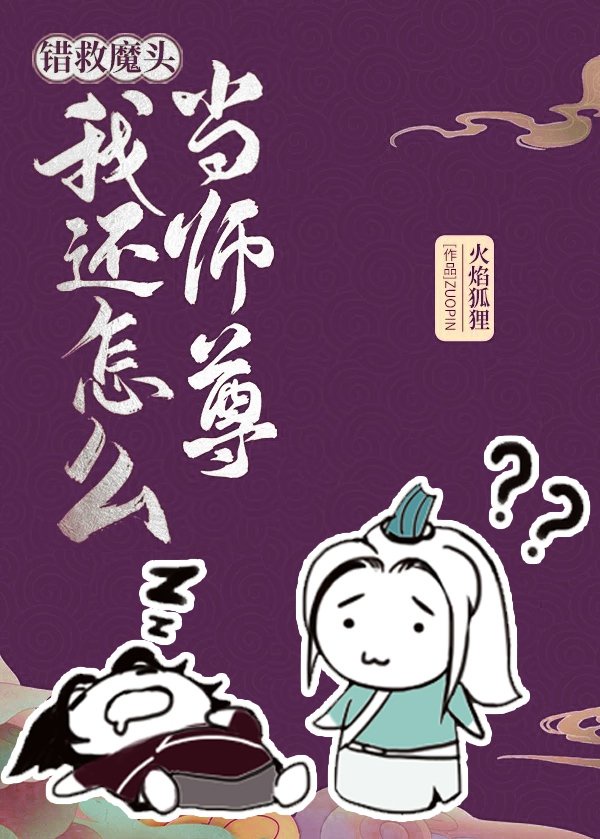 经典[纳屋]漫画合集2