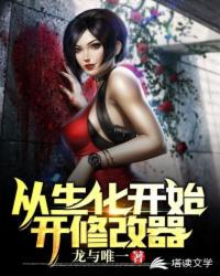 chinesefoot3黑冰女王