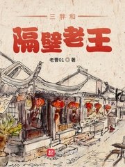 破刃之剑漫画