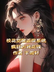 婚后1v1巨甜高hhh