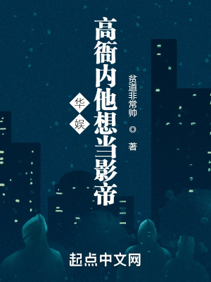 我是康熙白月光[清穿]