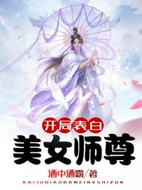 纹阴师漫画完整版免费