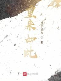 还珠格格吻戏