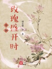 幻想三国志5